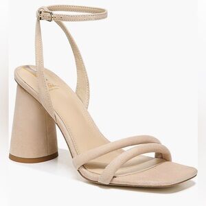 Sam Edelman Kia strappy sandal